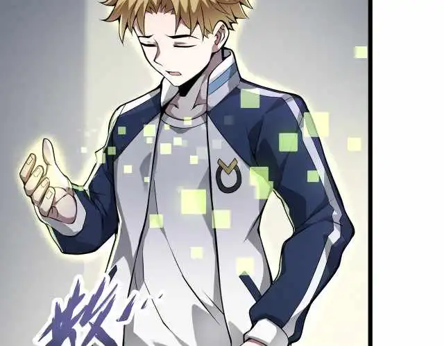 Combine Cube Chapter 14 144